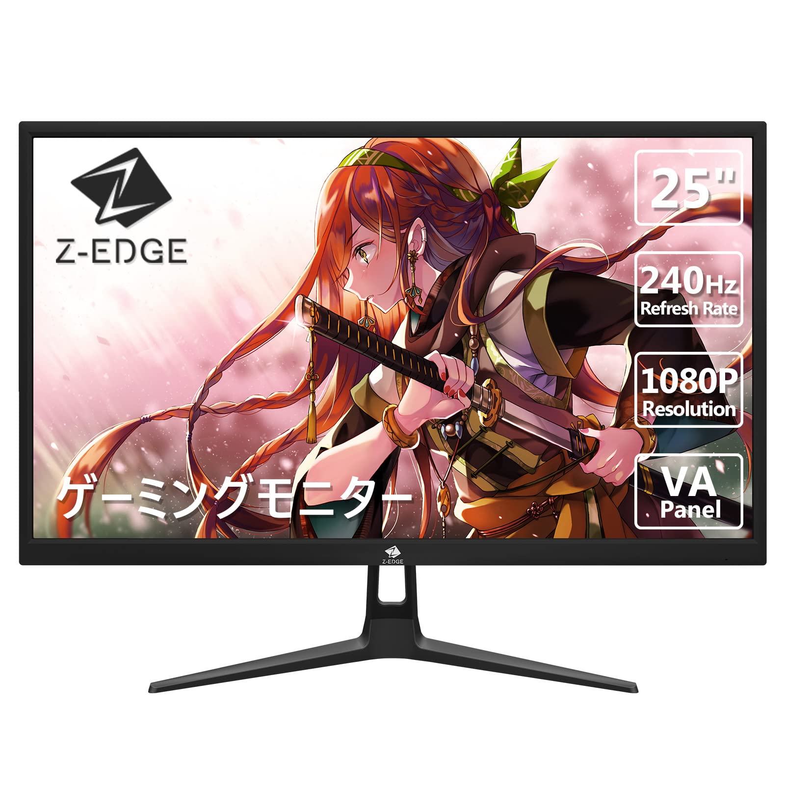 楽天市場】Z-EDGE 24.5インチ ゲーミング モニター 240Hz UG25I FHD