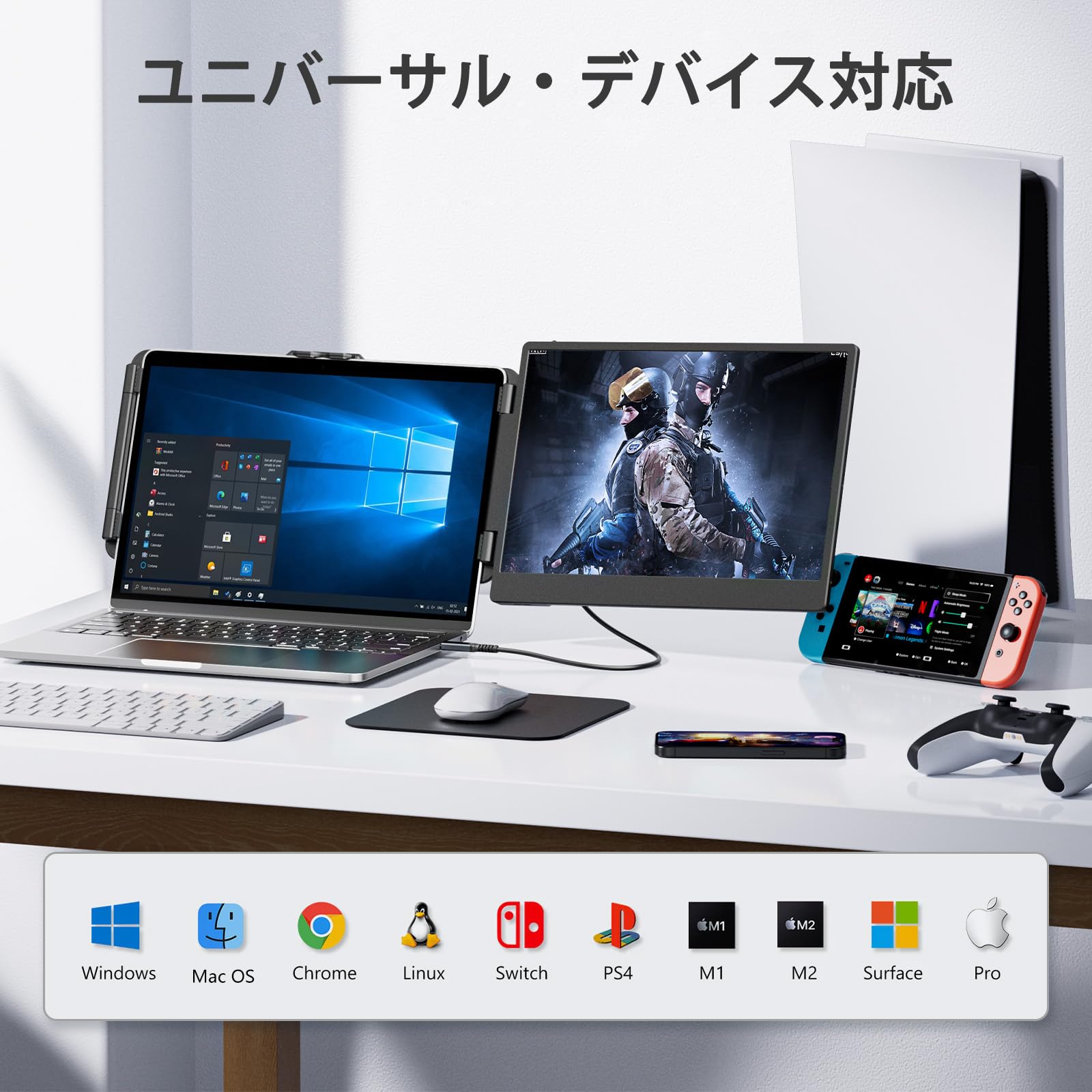 Laptomo S3 ノートパソコン デュアルモニター/Y23657-R1 Amazon.co.jp