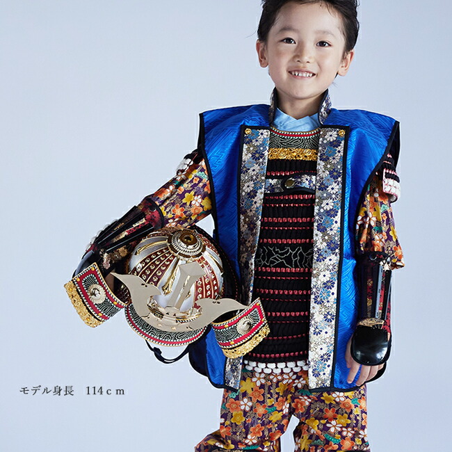 楽天市場】着れる鎧兜 七五三 5歳 フルセット レンタル 753 男児 着物
