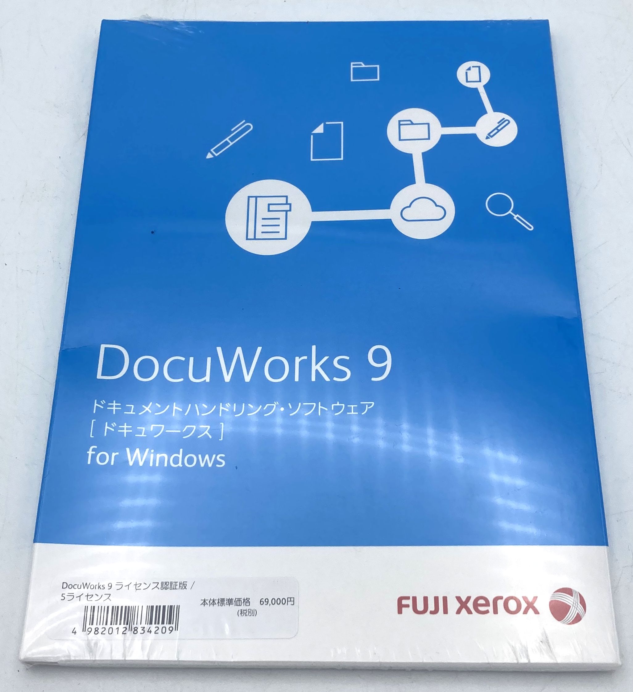 楽天市場】【FUJIXEROX】DocuWorks9 ライセンス認証版/5ライセンス