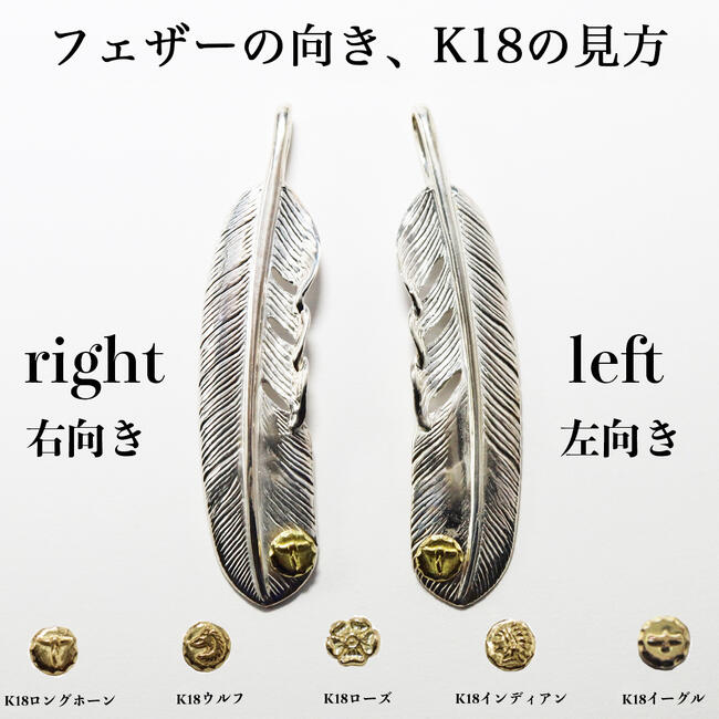 楽天市場】TADY&KING特大爪SVフェザー剣先K18 : TADY＆KING楽天市場店