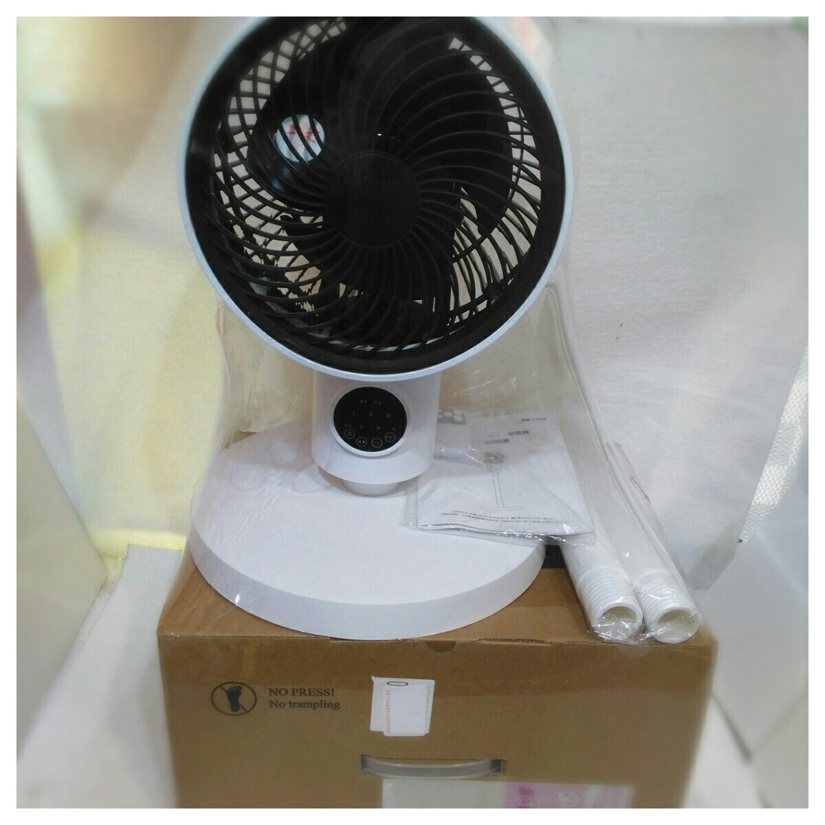 楽天市場】【未使用品】ザイダ Zaida サーキュレーター 1703 ホワイト