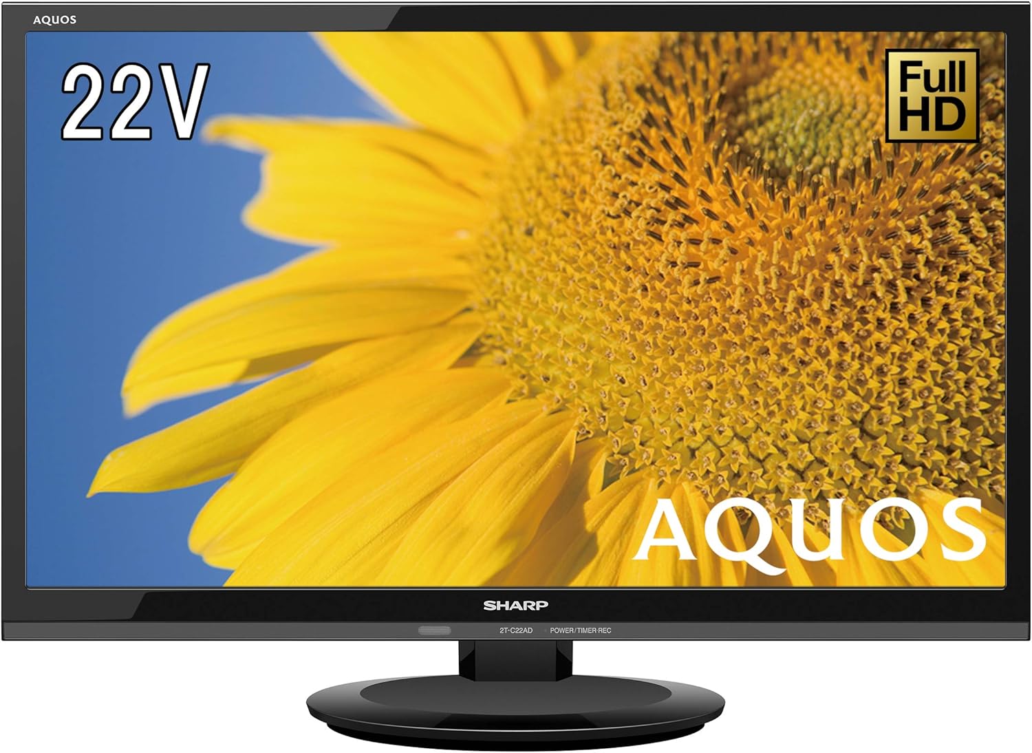 楽天市場】シャープ 22v型 液晶 テレビ aquos 2t-c22de-b ハイビジョン