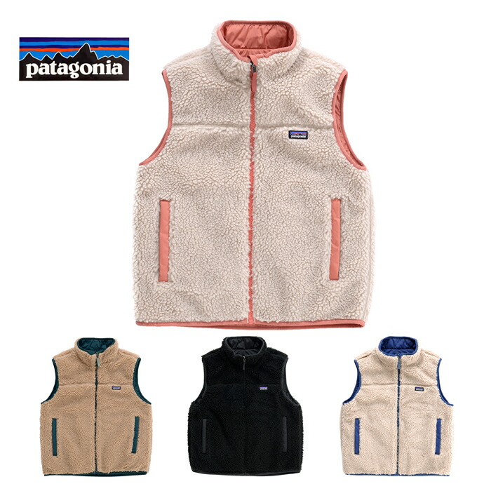 楽天市場】Patagonia パタゴニア K's Reversible Ready Freddy Vest