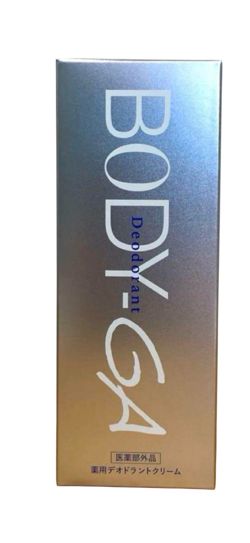 BODY-GA」の人気商品一覧 | 安い商品を通販サイトから探す - 価格.com