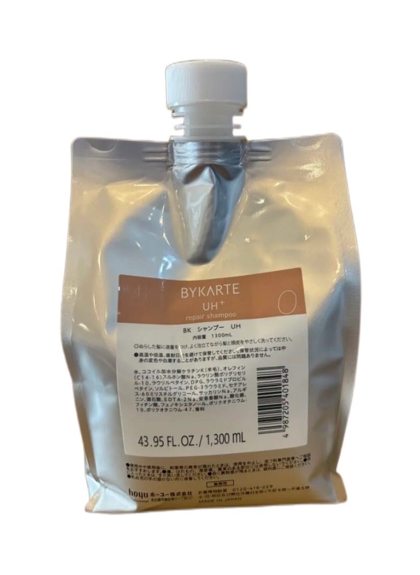 バイカルテ シャンプーuh」の人気商品一覧 | 安い商品を通販サイトから