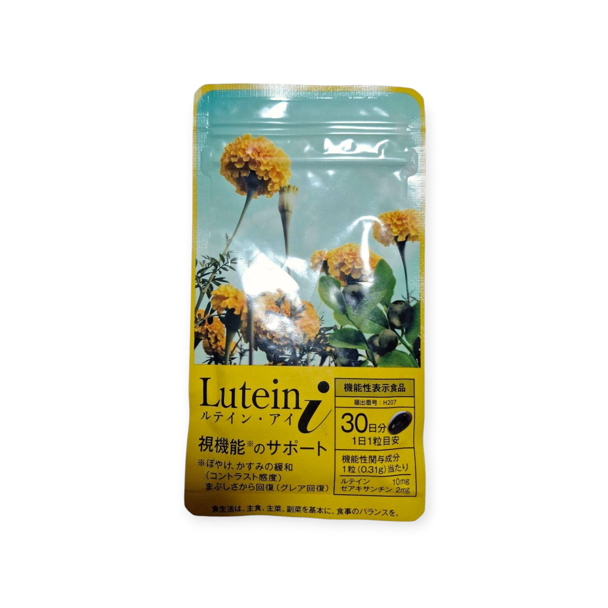 クイーンズヘナセット クイーンズ ヘナ 6パックセット 商品一覧 | NTH