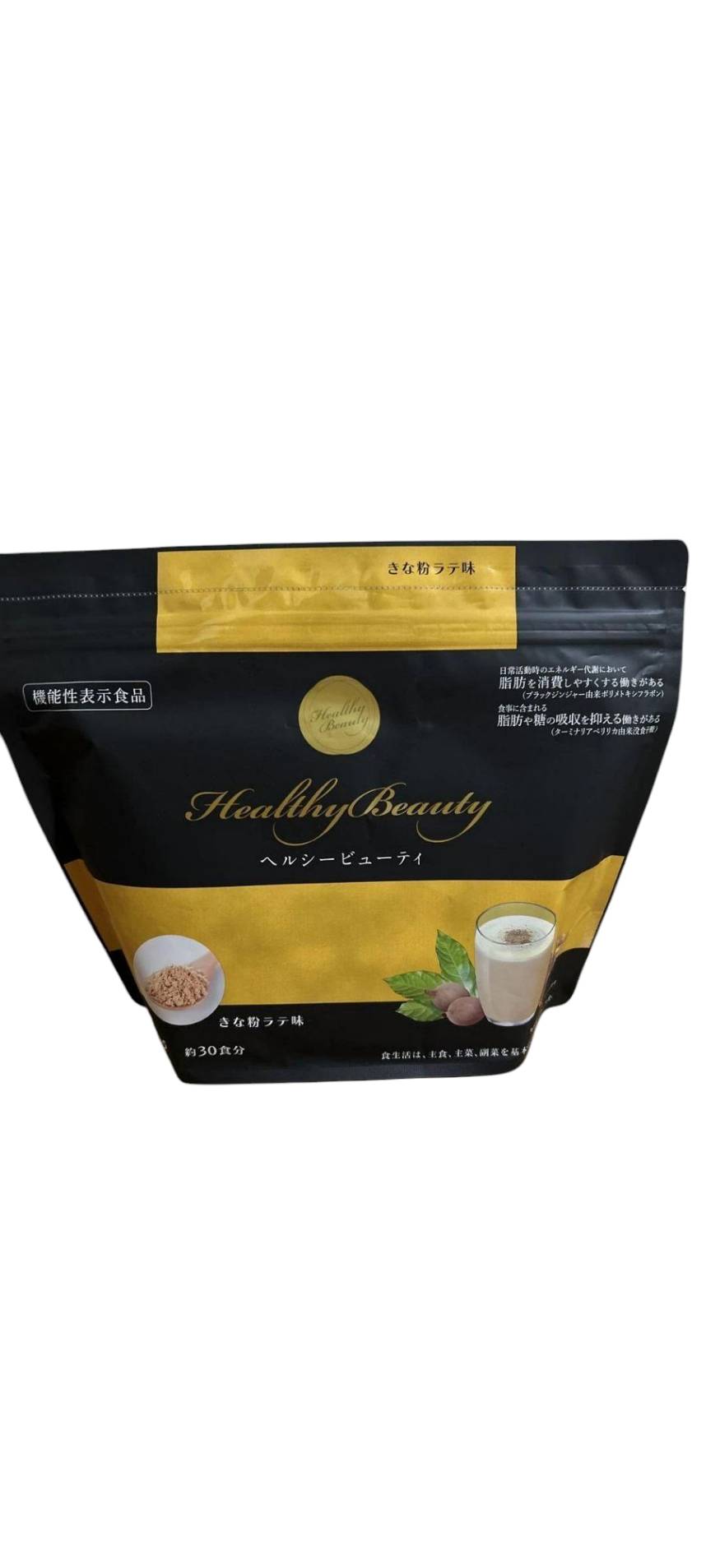 ヘルシービューティーきな粉ラテ×2袋 カーブス ヘルシービューティ
