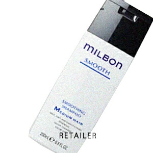 楽天市場】♪#コースヘア500mL【Global Milbon】グローバルミルボン