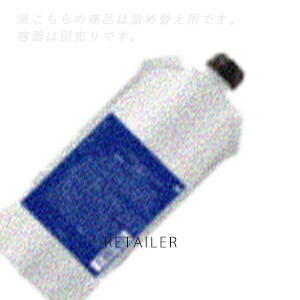 イーラル シャンプー 詰め替え」の人気商品一覧 | 安い商品を通販