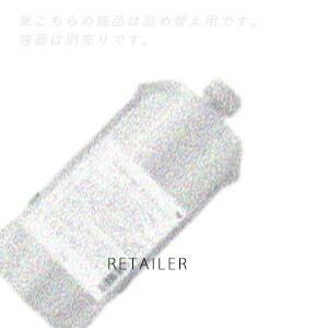 楽天市場】イーラルの通販