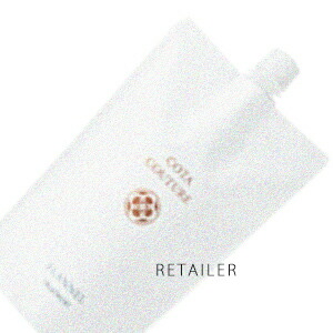 楽天市場】コタクチュール 詰め替えの通販