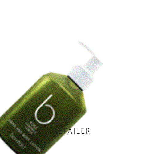 楽天市場】バンフォードゼラニウムボディローションの通販