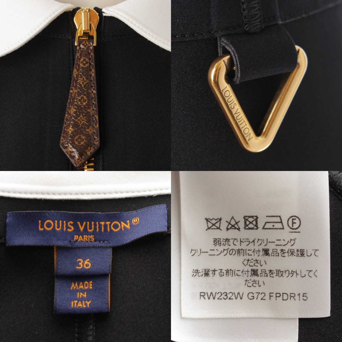 楽天市場】【ルイヴィトン】Louis Vuitton 23SS ピーターパンカラー