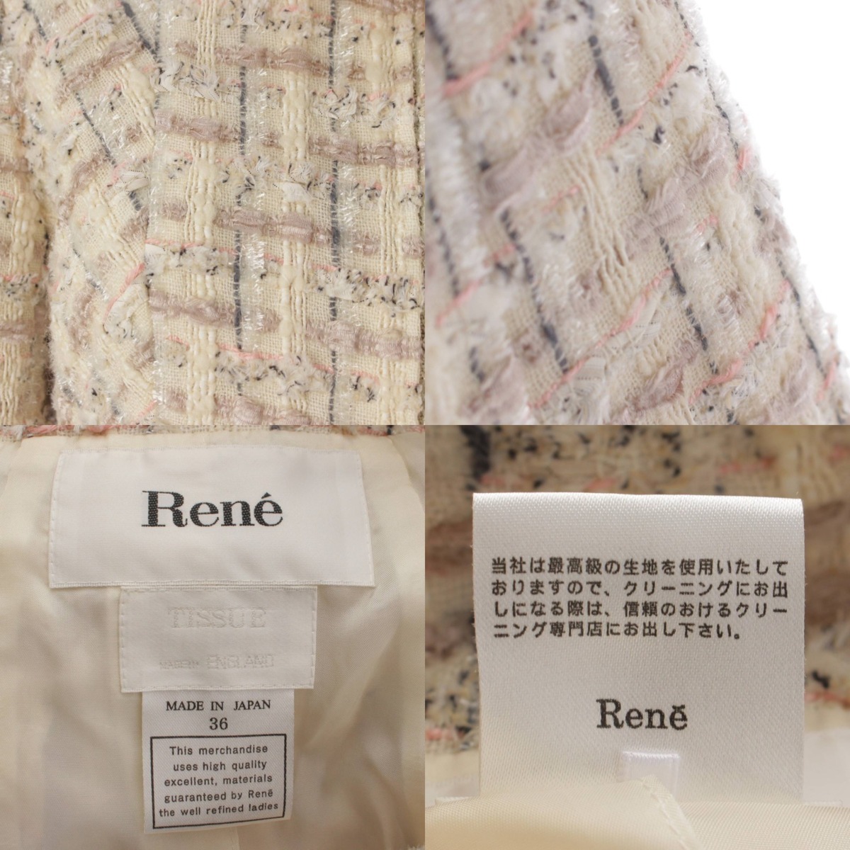 楽天市場】【ルネ】Rene ツイード ミンクファー ウール ワンピース