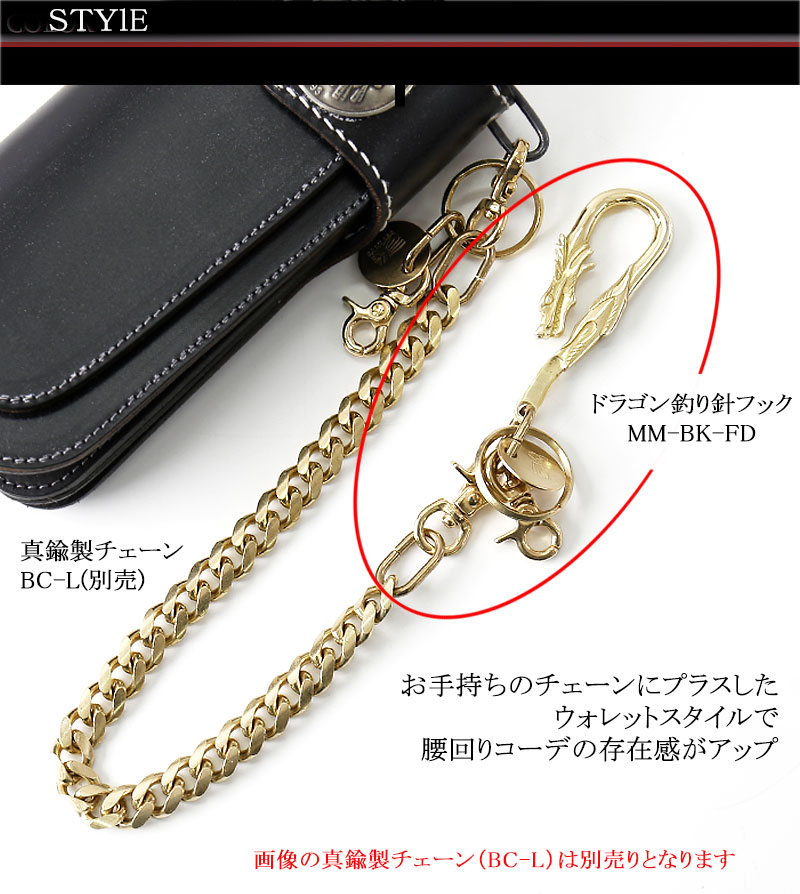 楽天市場】REDMOON レッドムーン 数量限定 釣り針フック(ドラゴン