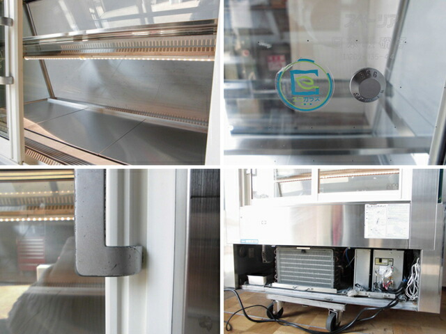 楽天市場】【中古】厨房 大和冷機 業務用 冷蔵ショーケース CF-04SHOT