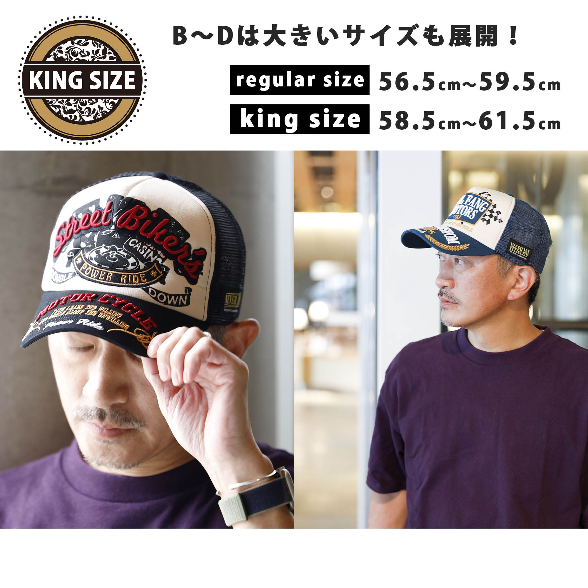 楽天市場】キャップ メンズ アメカジ バイカー メッシュ アメリカン