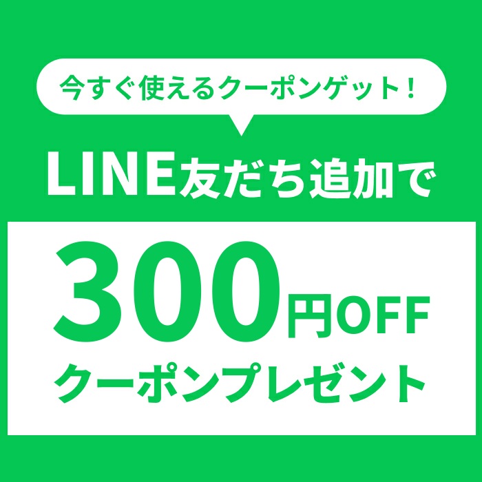 楽天市場】リーブ21公式 リーブトニックNT 140ml×2 育毛トニック 男女