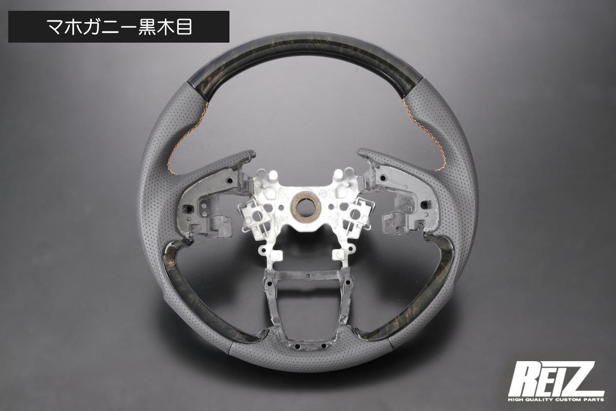 楽天市場】【REIZ(ライツ)】 JG3 / JG4 N-ONE コンビステアリング