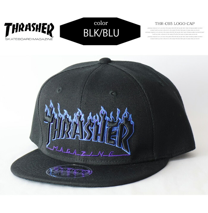 楽天市場】THRASHER スラッシャー フレイムロゴ刺繍 キャップ 帽子