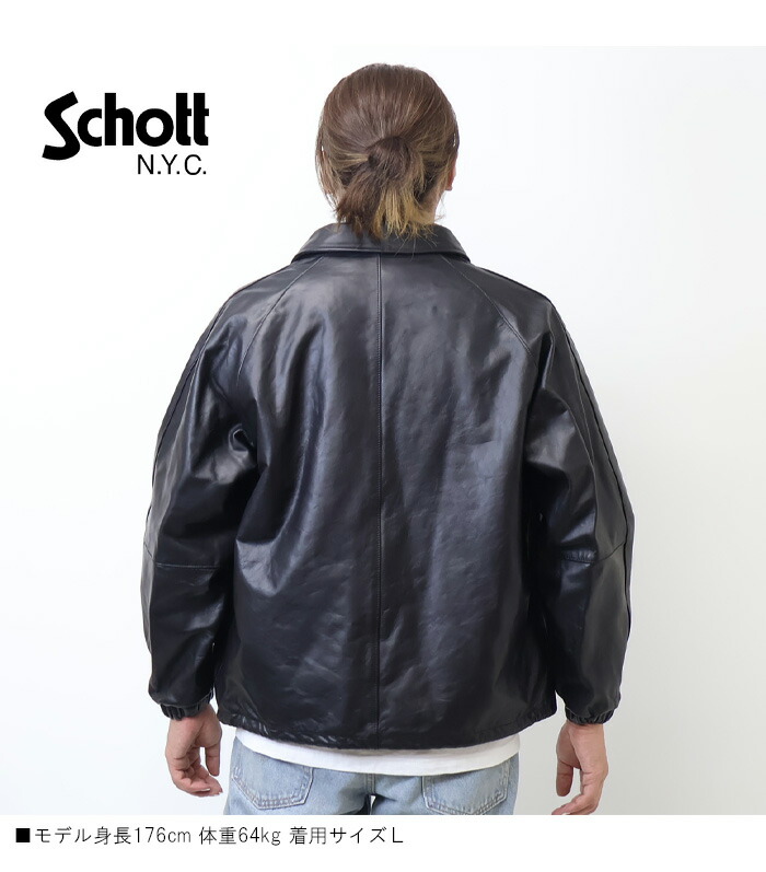 楽天市場】Schott ショット レザー コーチジャケット レザージャケット