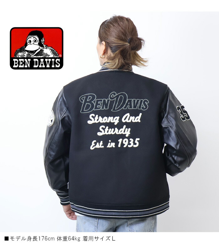 楽天市場】BEN DAVIS ベンデイビス フェイクレザー 刺繍 ワッペン