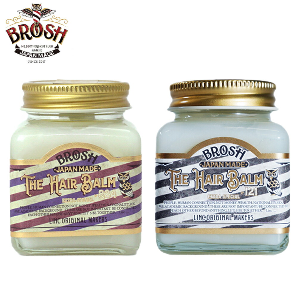 楽天市場】リンク オリジナル メーカーズ ヘアバーム 70g 997 ヘア