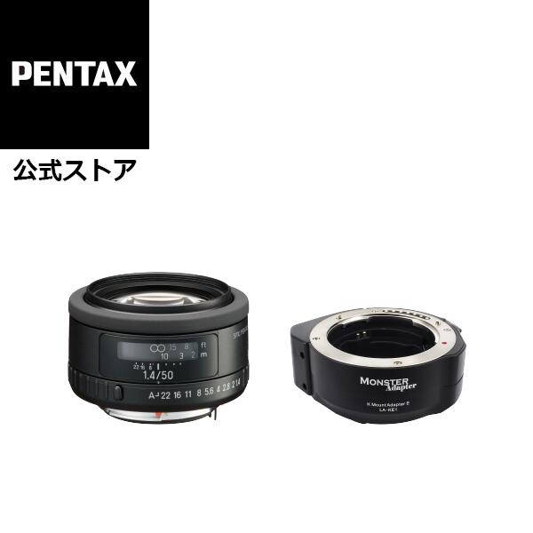 楽天市場】【公式店】smc PENTAX-FA 50mmF1.4 Classic+MonsterAdapter