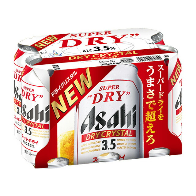 ビール 6缶 パック スーパードライ」の人気商品一覧 | 安い商品を通販