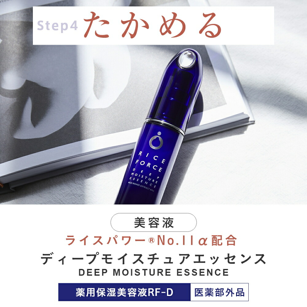 楽天市場】＼20%OFFクーポン！3/4 20:00-3/11 01:59／【楽天限定