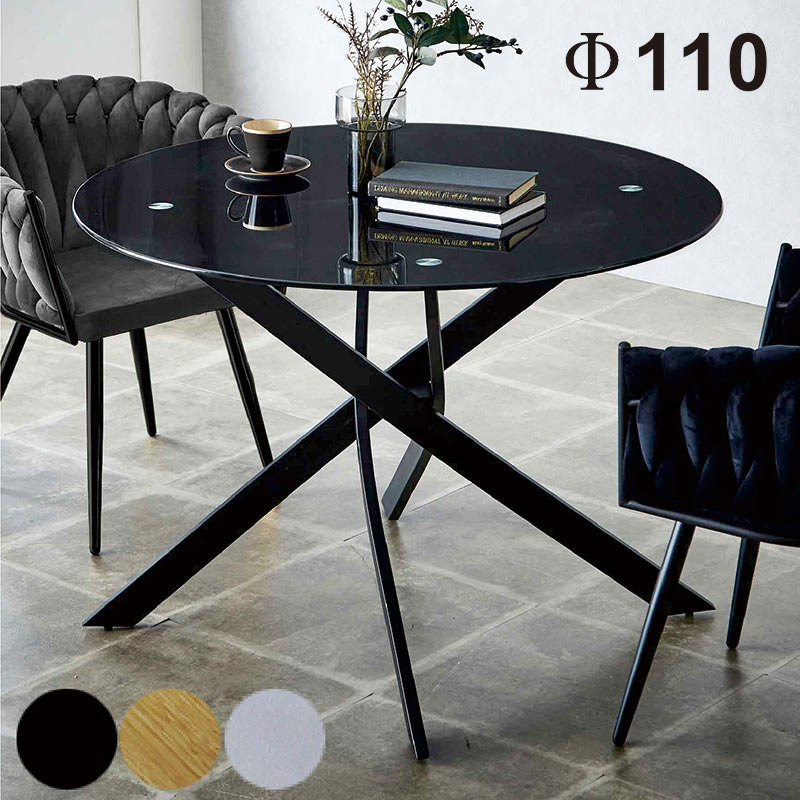 楽天市場】丸テーブル 白 黒 ガラス 110cm 110センチ 4人 6人 ガラス