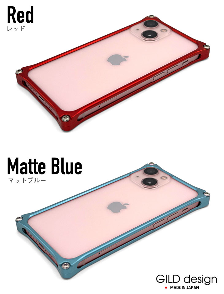 iPhoneアクセサリー GILD design RED (iphone 8plus) ギルドデザイン
