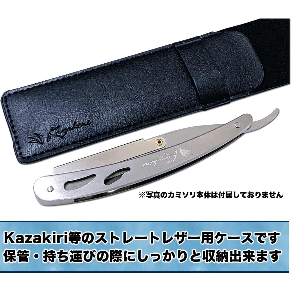 楽天市場】＼店内全品☆ポイント10倍！／ Kazakiri レザーケース