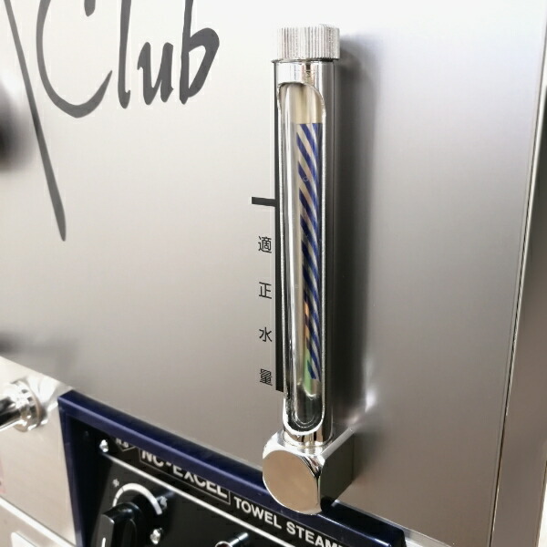 楽天市場】【3/4 20:00-3/11 01:59 10%OFF】業界最安！日鈑工業 メンズ