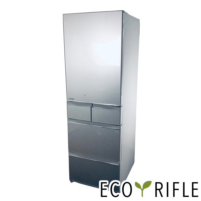 B091210 三菱 ミツビシ 451L 冷蔵庫 大型 MR-MB45G-C B091210 三菱