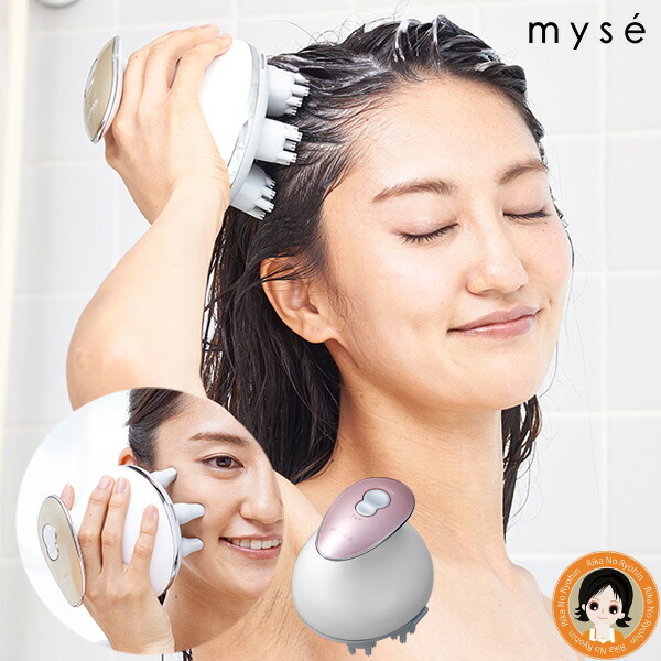 楽天市場】ミーゼ ヘッドスパリフト☆ 後払い可！ヤーマン ヘッドスパ