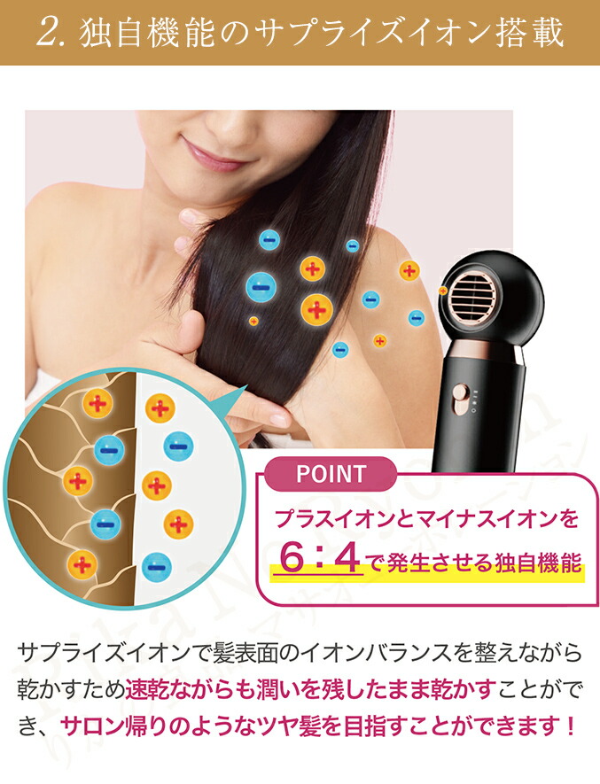 楽天市場】MEリカバリーエアー ☆後払い可！☆ ME リカバリーエアー