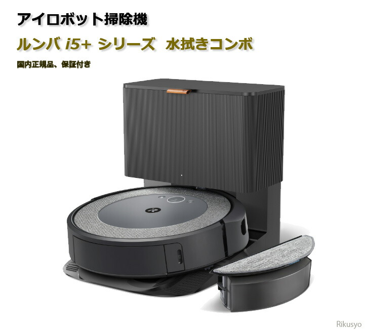 i557860」の人気商品一覧 | 安い商品を通販サイトから探す - 価格.com