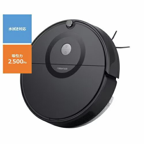 楽天市場】roborock ロボロック s5e02-04 roborock s5 max (白) 掃除