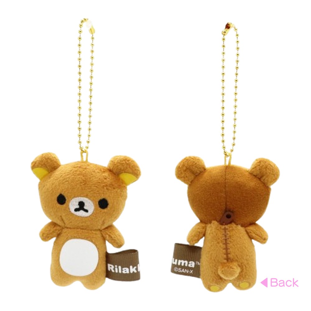 楽天市場】リラックマ ミニミニぬいぐるみクリーナー スマホクリーナー