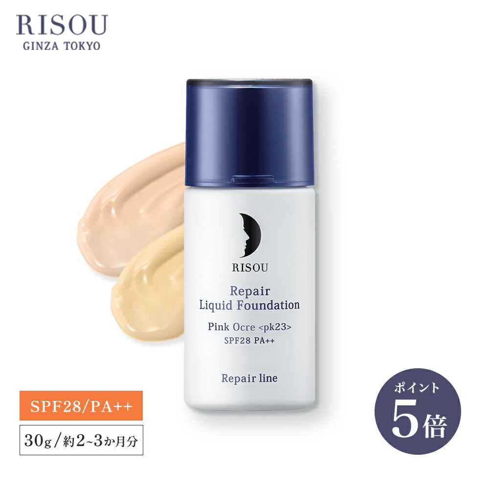 楽天市場】BeDoor'S ビドアー レイディエッセンス ブラー