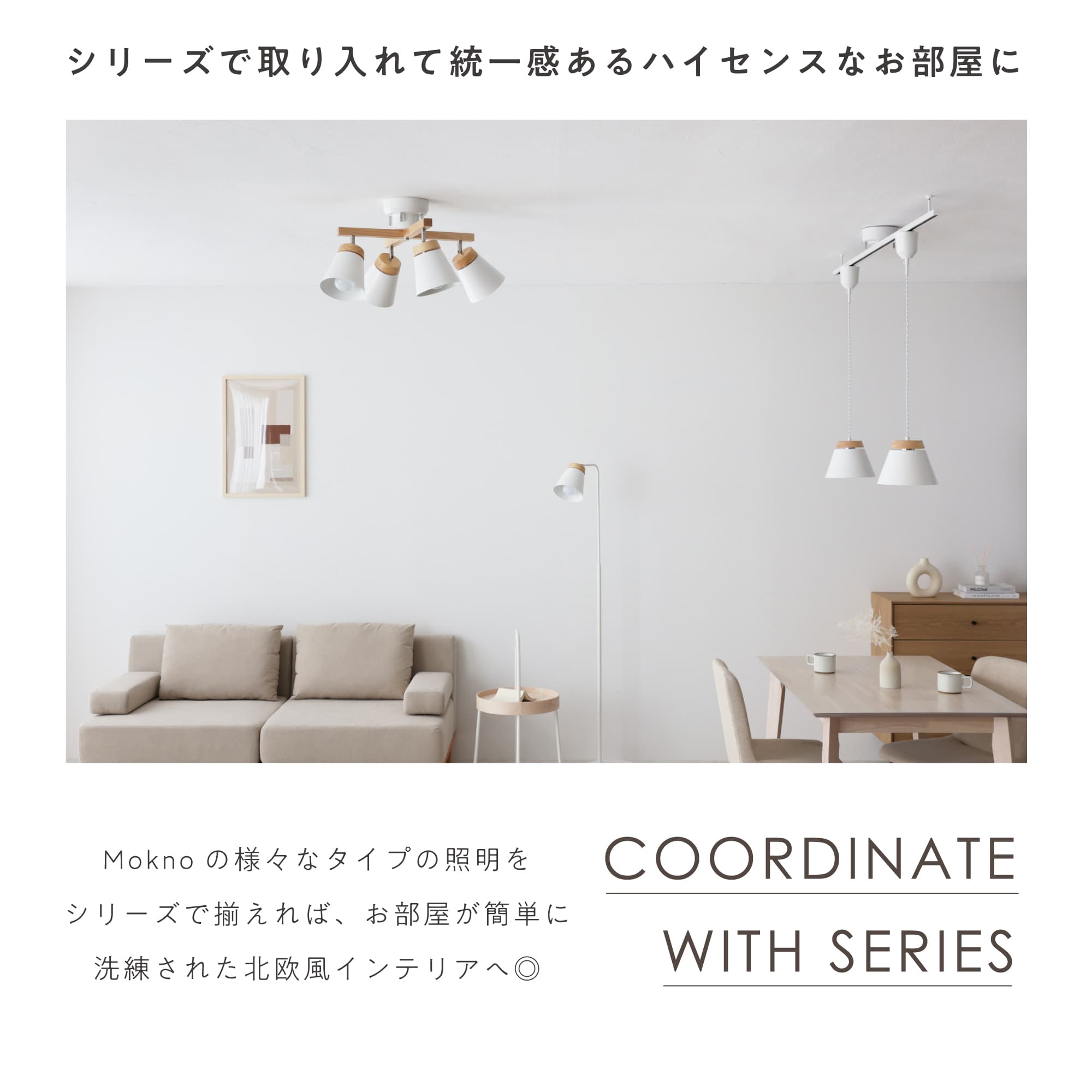 楽天市場】ペンダントライト 天井照明 高さ調節可能33～125cm 天然木