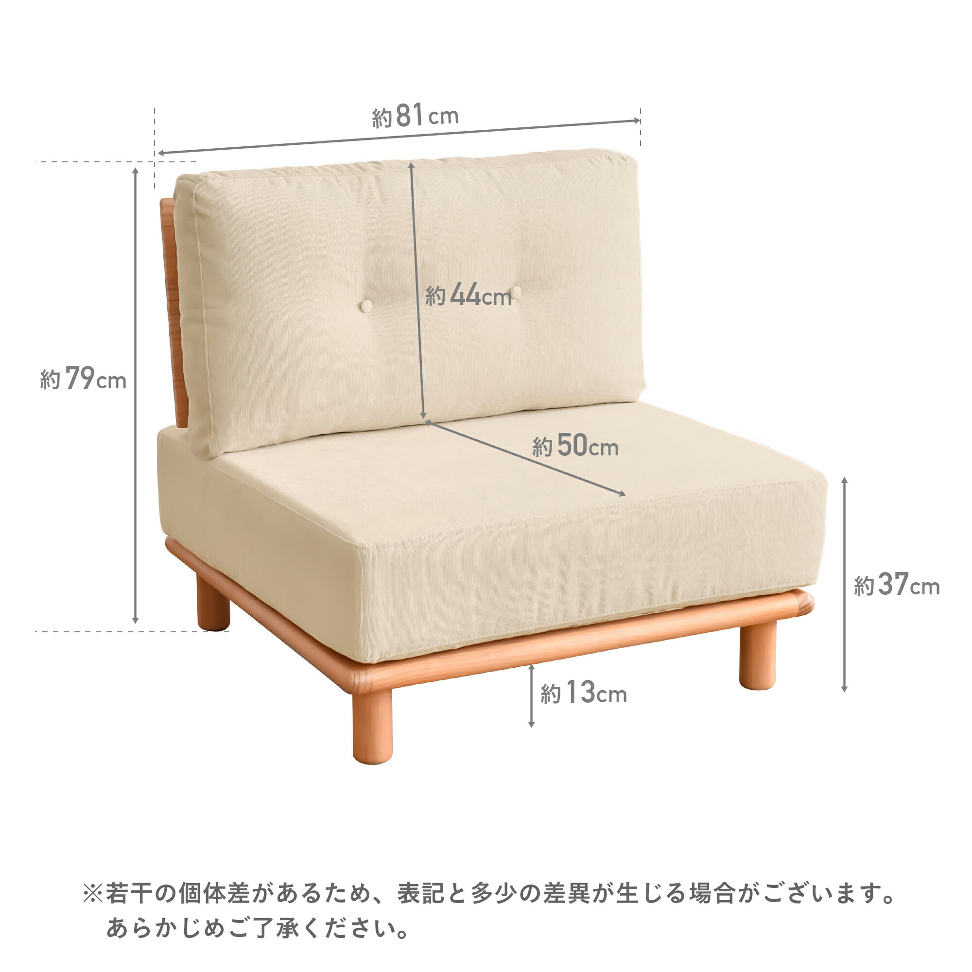 楽天市場】コーデュロイ 1人掛けソファ ソファー 2人掛け 1人掛け 一人