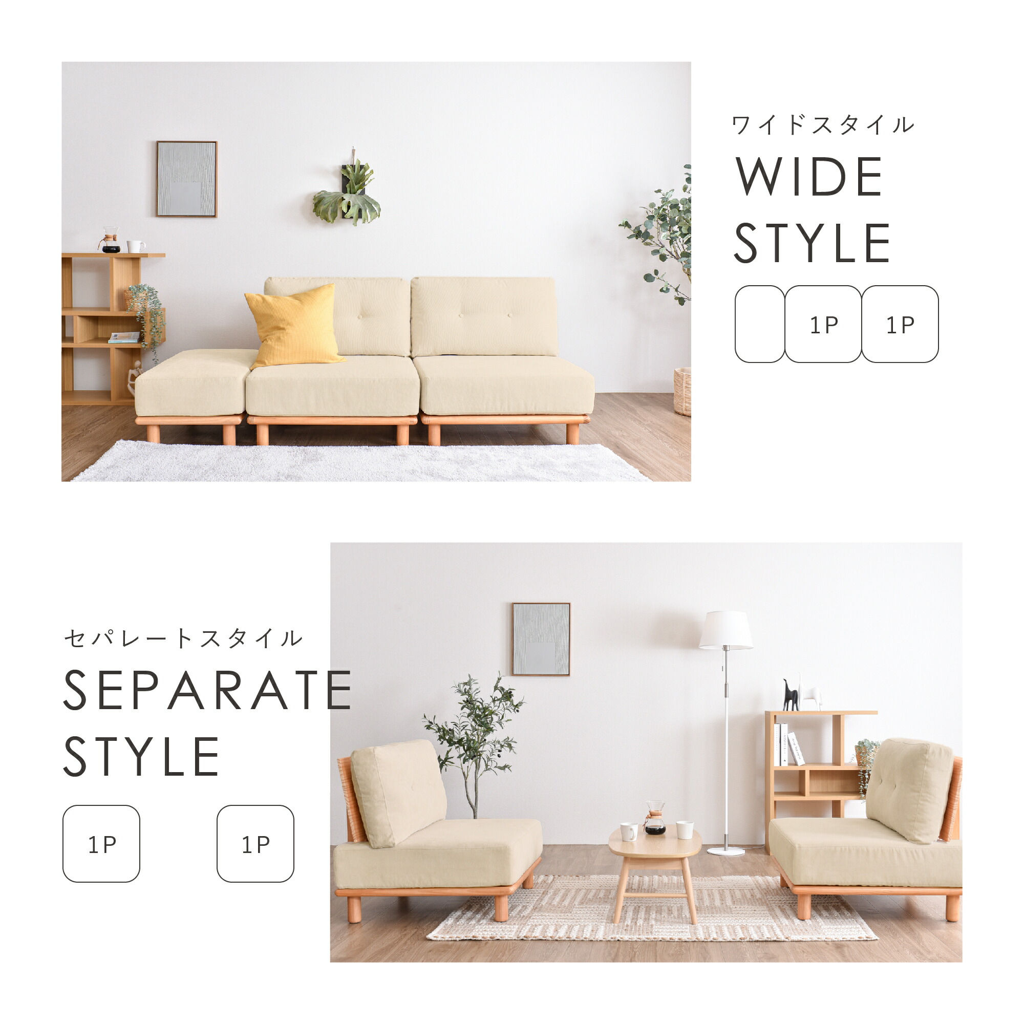 楽天市場】コーデュロイ 1人掛けソファ ソファー 2人掛け 1人掛け 一人