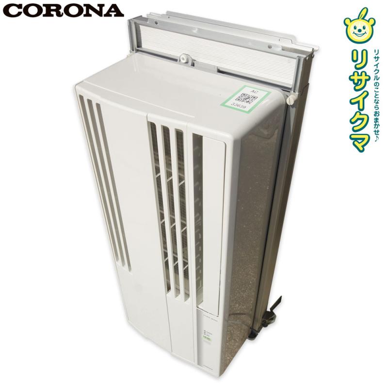 楽天市場】cw-16aの通販