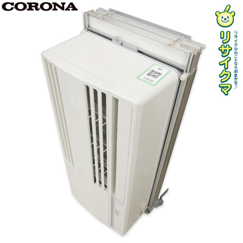 楽天市場】コロナ ウインドエアコン cw-16aの通販