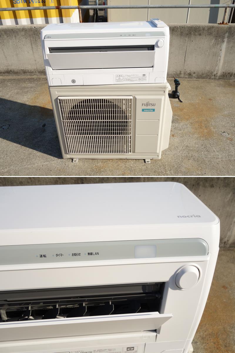 楽天市場】【中古】M▽富士通 ルームエアコン 2021年 5.6kw ～23畳 単