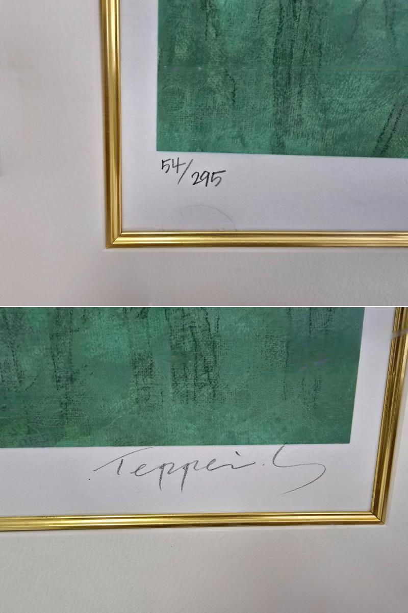 楽天市場】【中古】M▽笹倉鉄平 版画 額縁 エディションナンバー 永遠