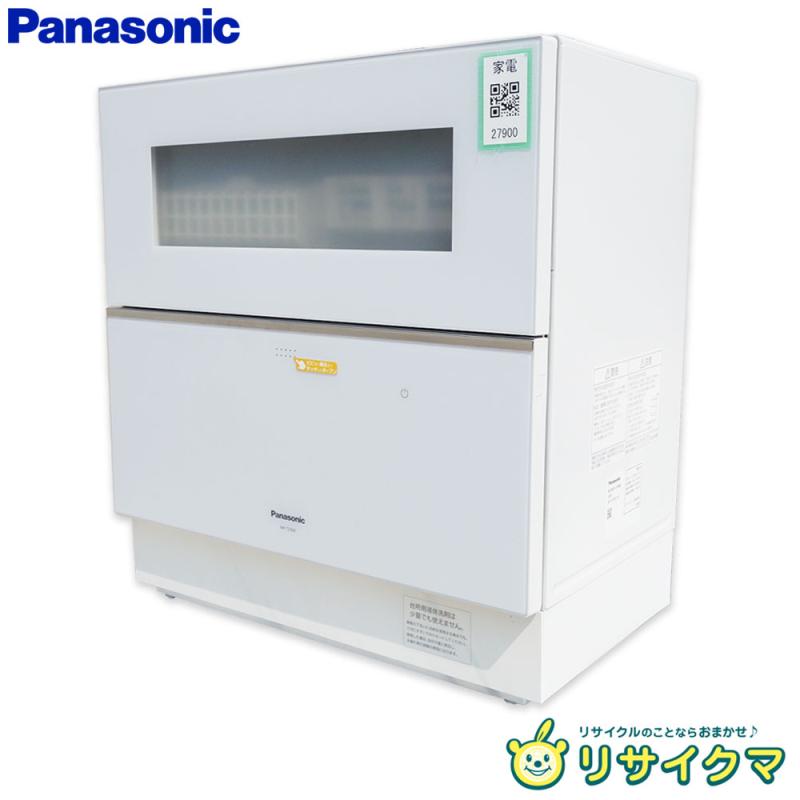 楽天市場】Panasonic 食器洗い乾燥機 NP-TZ300の通販